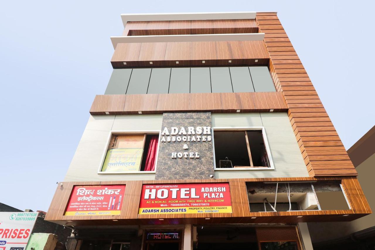 فندق ساهارانبورفي  Oyo 48489 Adarsh Plaza المظهر الخارجي الصورة