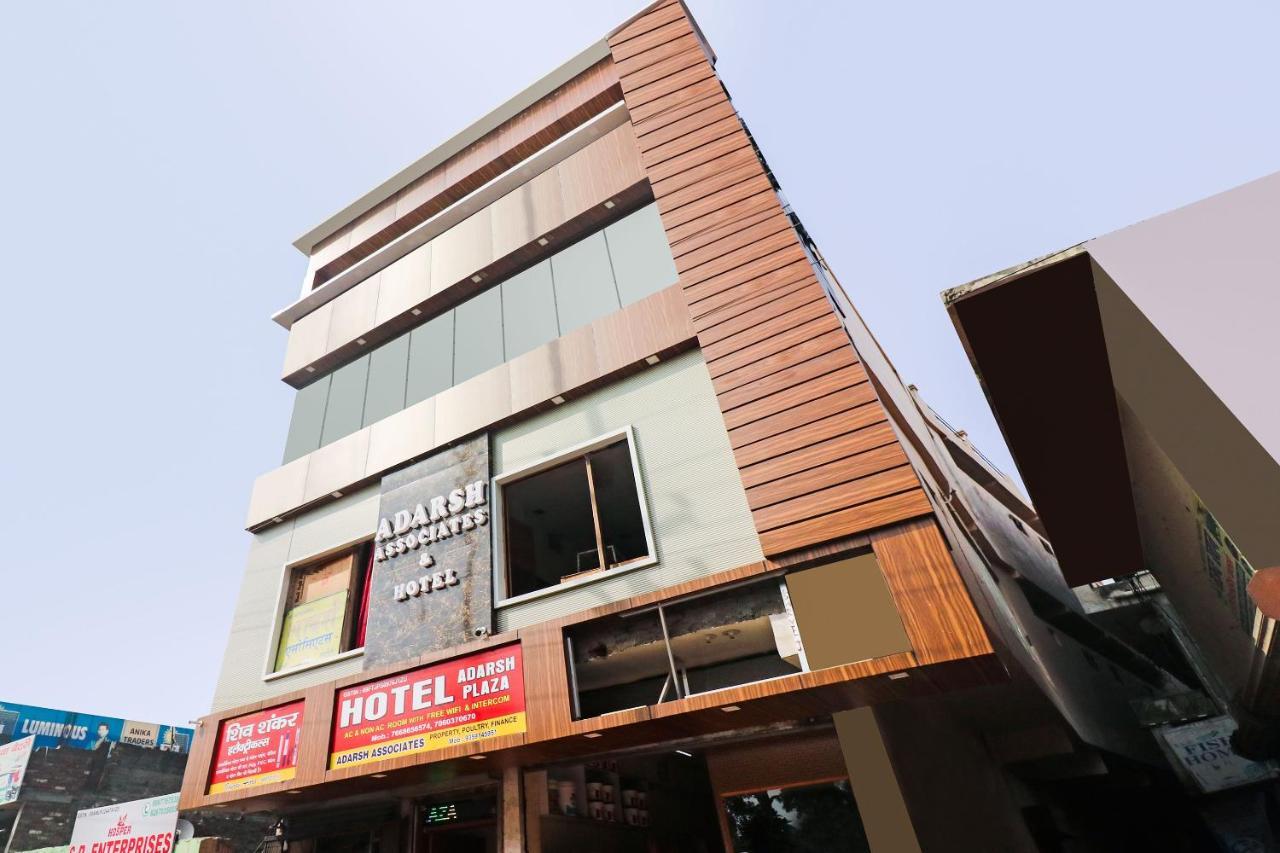 فندق ساهارانبورفي  Oyo 48489 Adarsh Plaza المظهر الخارجي الصورة